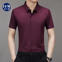 cms/erpbt/backend/web/uploads/erp/collection/images/Men Clothes/JIUFAN/EN0237083/img_b/EN0237083_img_b_3